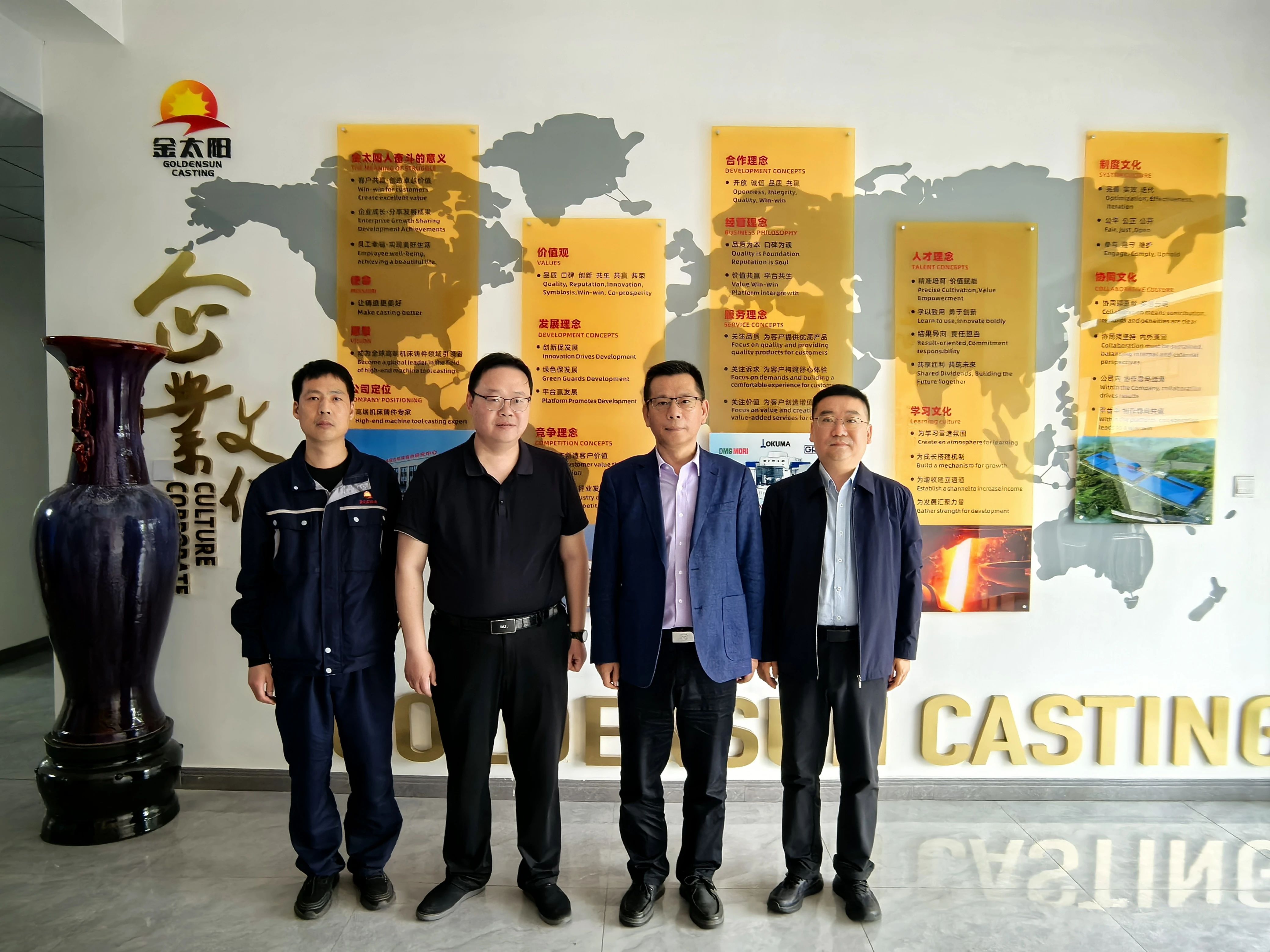 中國鑄造協會常務副會長張志勇調研金太陽精密鑄業 為高端鑄造發(fā)展把脈獻策